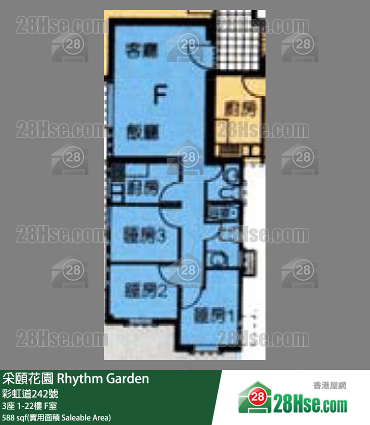 采頤花園 3座20樓 F室 平面圖