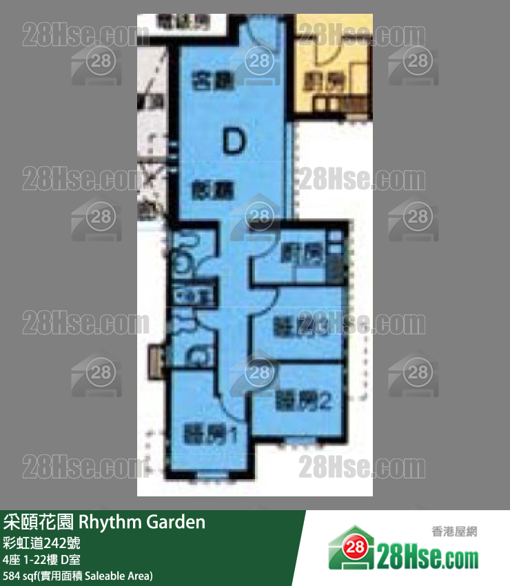 采頤花園 4座10樓 D室 平面圖