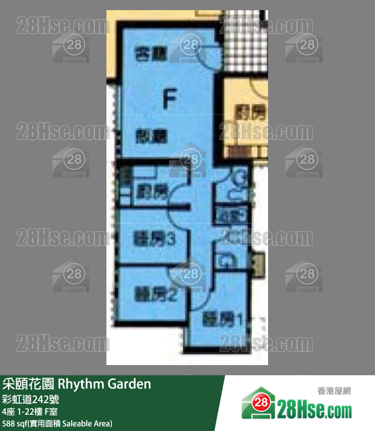 采頤花園 4座7樓 F室 平面圖