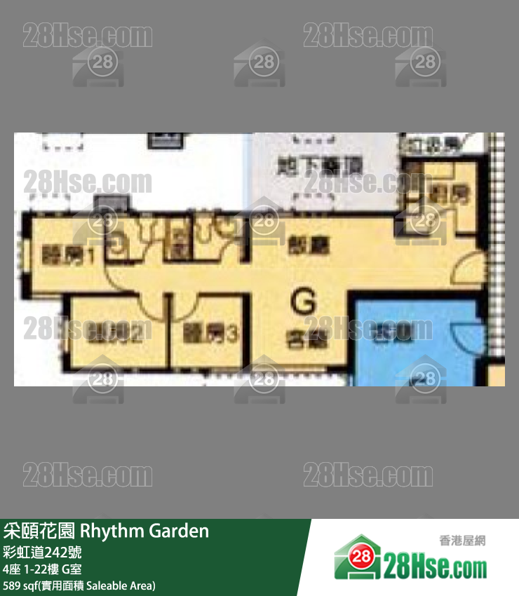 采頤花園 4座11樓 G室 平面圖