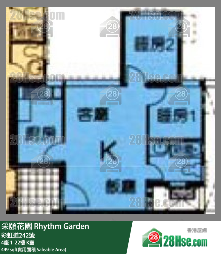 采頤花園 4座7樓 K室 平面圖