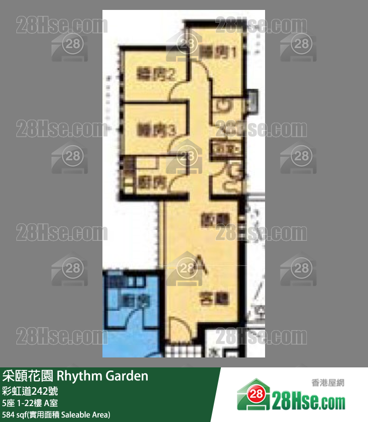 采頤花園 5座10樓 A室 平面圖