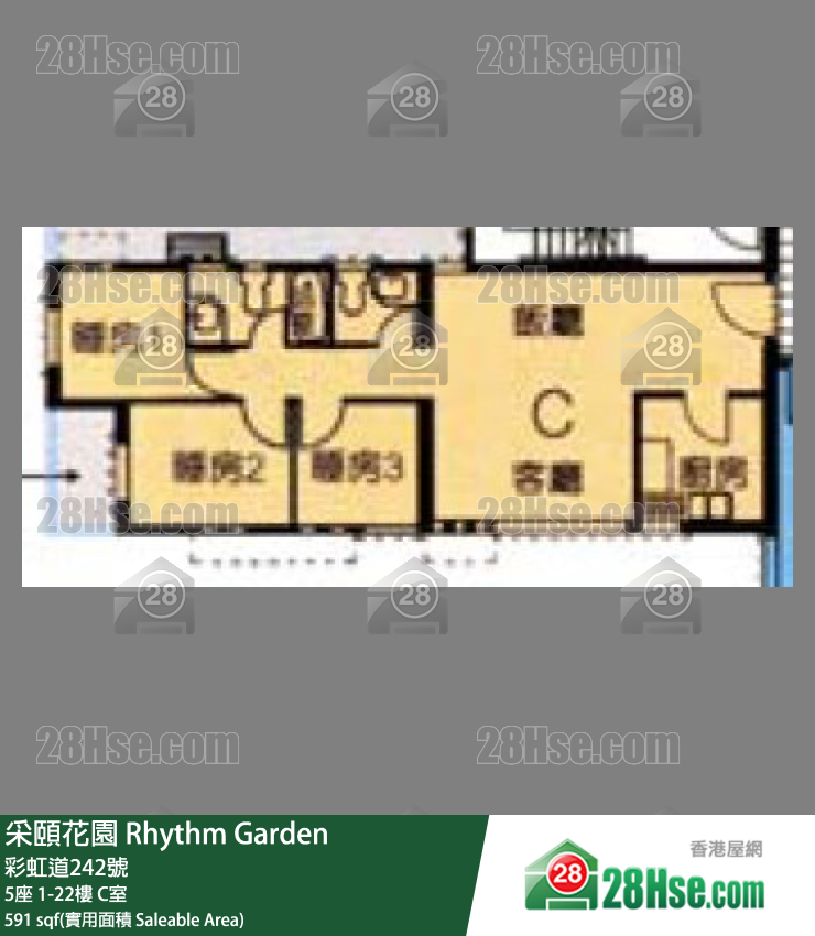 采頤花園 5座18樓 C室 平面圖