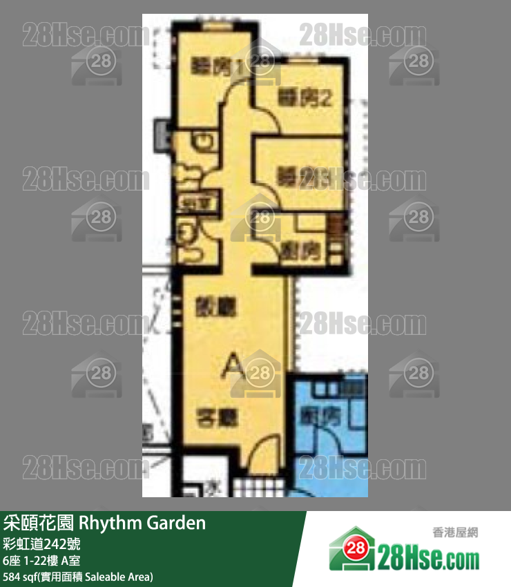 采颐花园 单位平面图(由 28Hse 提供)