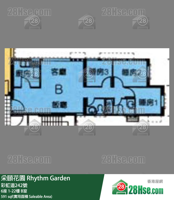采頤花園 6座20樓 B室 平面圖