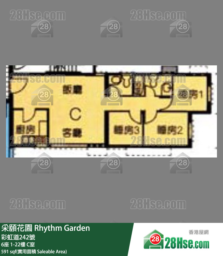 采頤花園 6座8樓 C室 平面圖