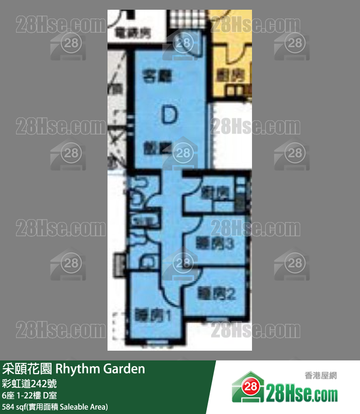 采頤花園 6座12樓 D室 平面圖