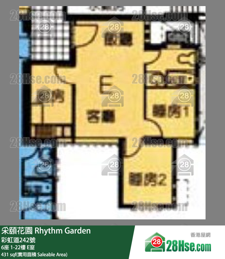 采頤花園 6座12樓 E室 平面圖