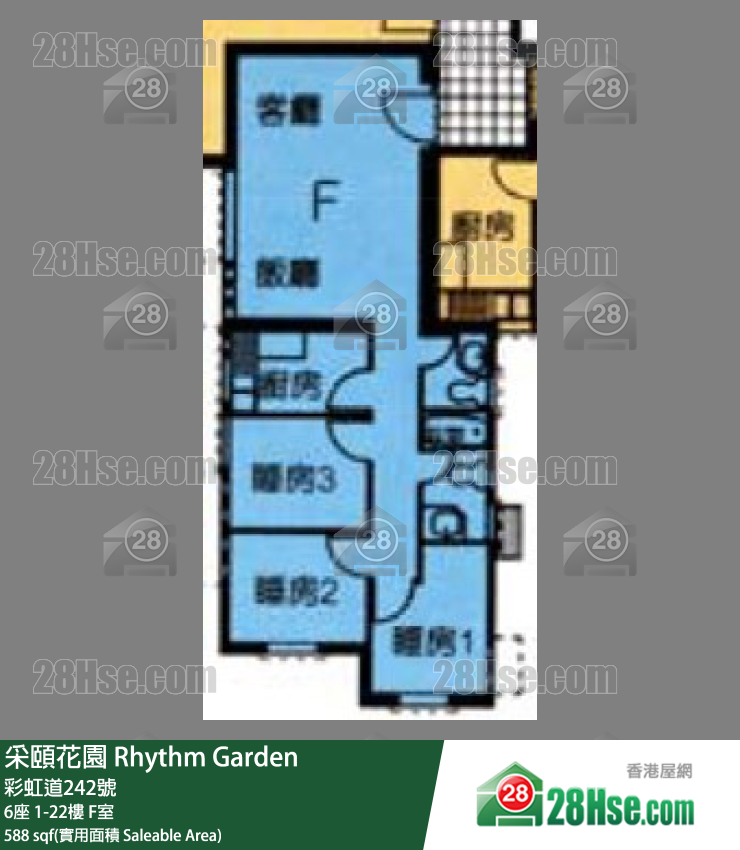 采頤花園 6座 11樓 F室 平面圖