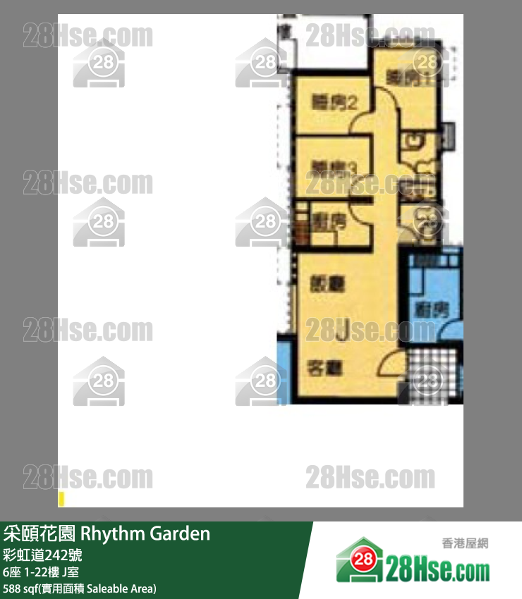 采頤花園 6座17樓 J室 平面圖