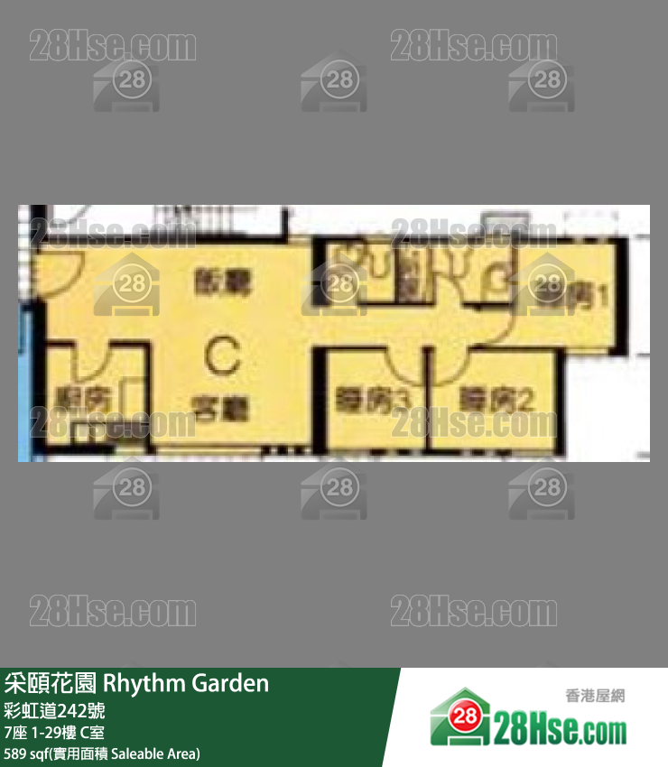 采頤花園 7座24樓 C室 平面圖