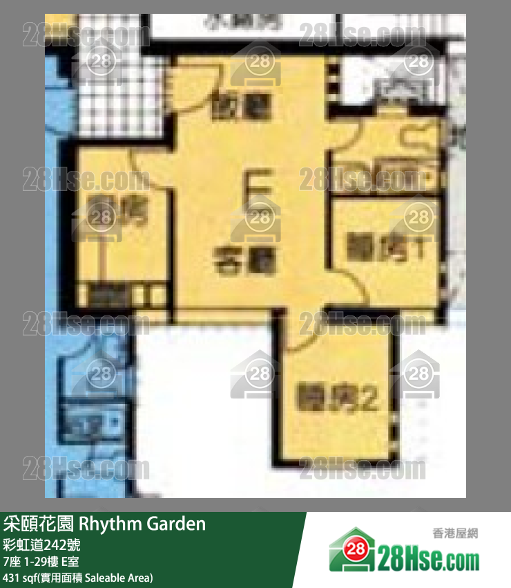 采頤花園 7座16樓 E室 平面圖