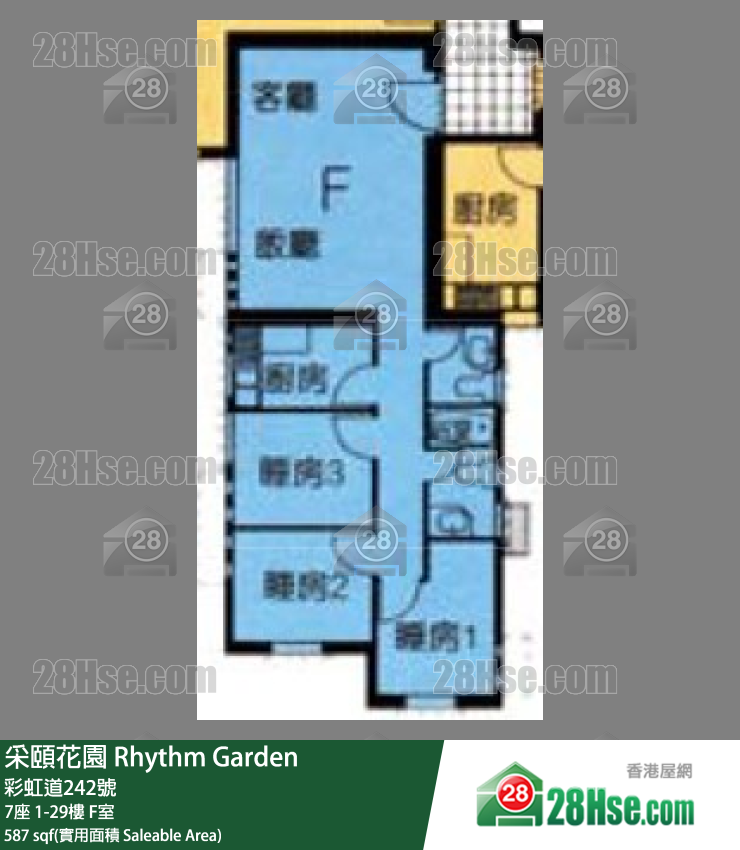 采頤花園 7座16樓 F室 平面圖