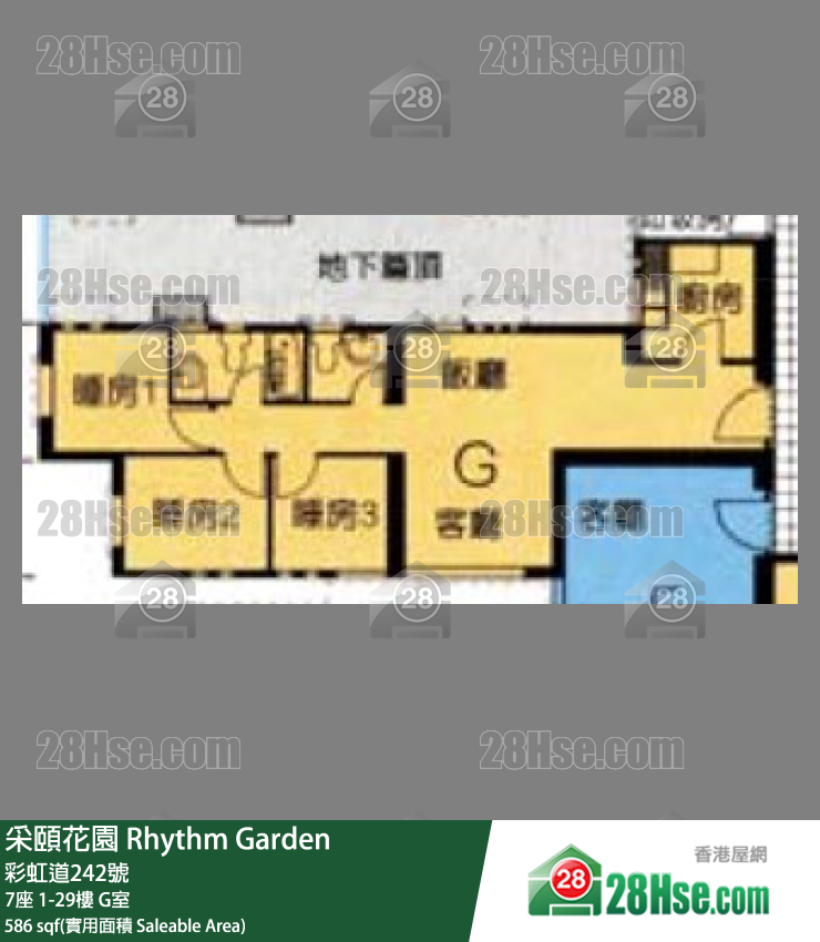 采頤花園 7座22樓 G室 平面圖