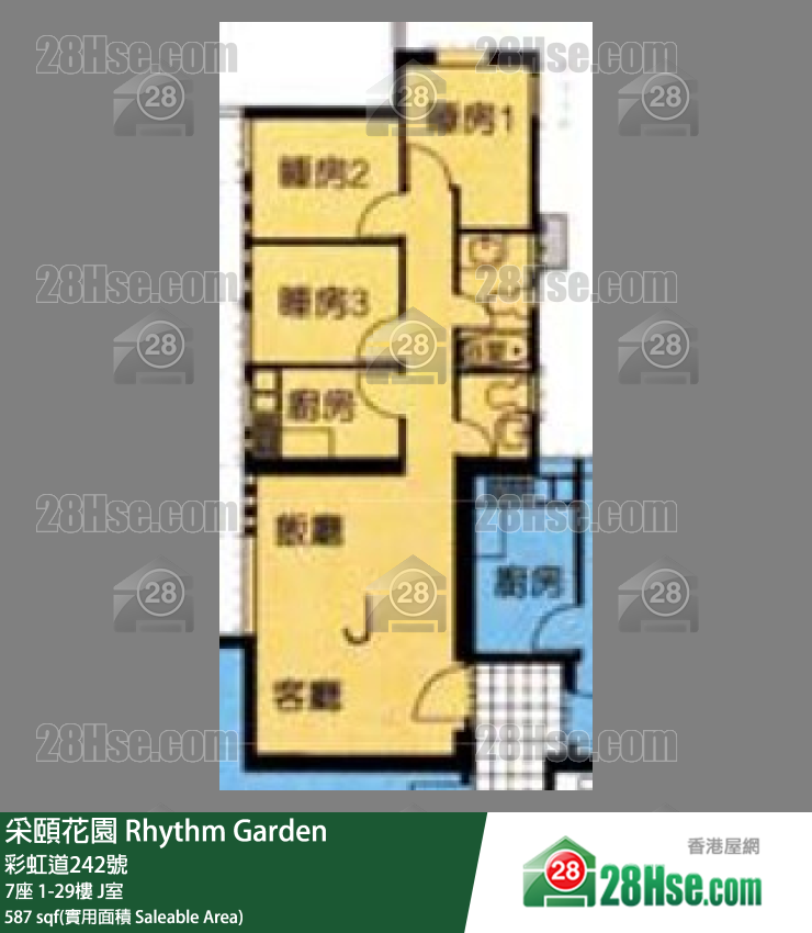 采頤花園 7座 14樓 J室 平面圖