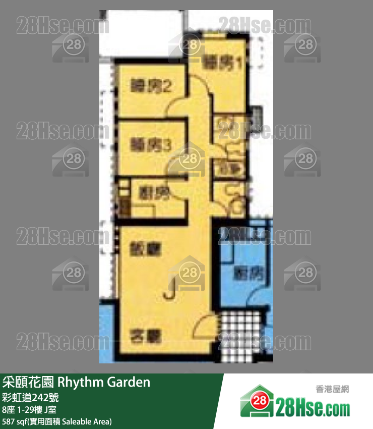 采頤花園 8座 24樓 J室 平面圖