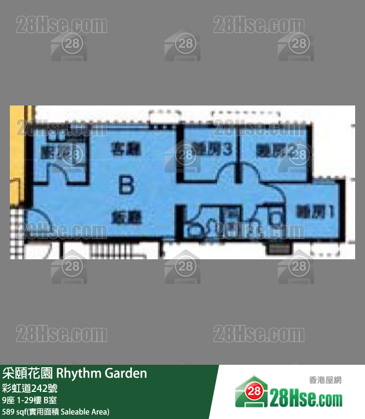 采頤花園 9座26樓 B室 平面圖