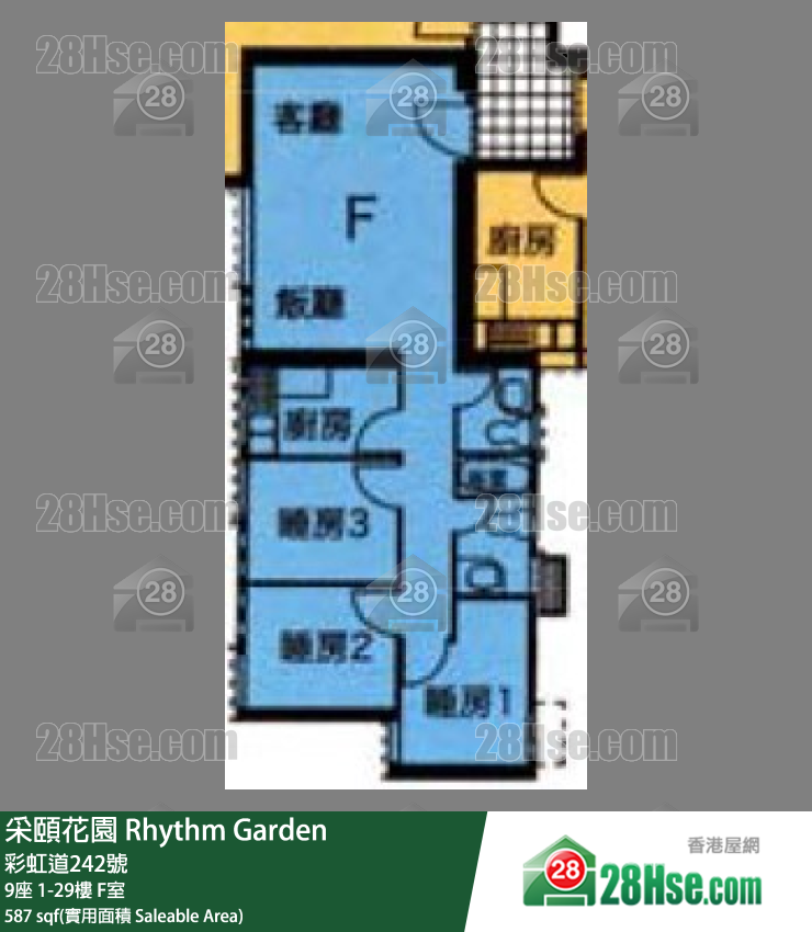 采颐花园 单位平面图(由 28Hse 提供) 采颐花园 单位平面图(由 28Hse 提供)