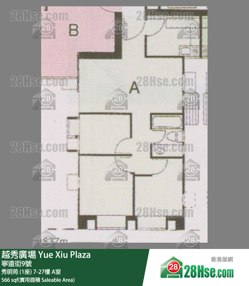 越秀廣場 秀明苑 (1座)7樓 A室 平面圖