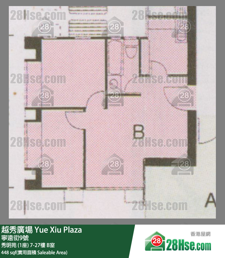 Yue Xiu Plaza Unit FloorPlan (Provided by 28Hse) Yue Xiu Plaza Unit FloorPlan (Provided by 28Hse)