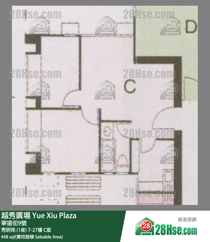 越秀廣場 秀明苑 (1座) 13樓 C室 平面圖