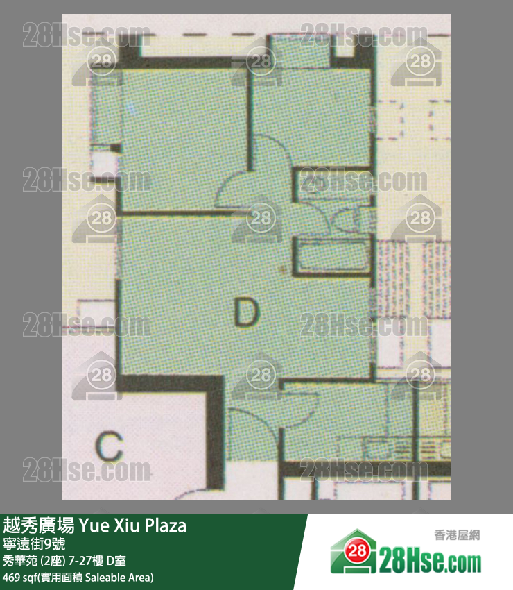 越秀廣場 秀華苑 (2座)11樓 D室 平面圖