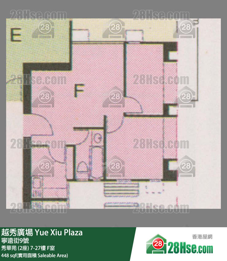 越秀廣場 秀華苑 (2座)26樓 F室 平面圖