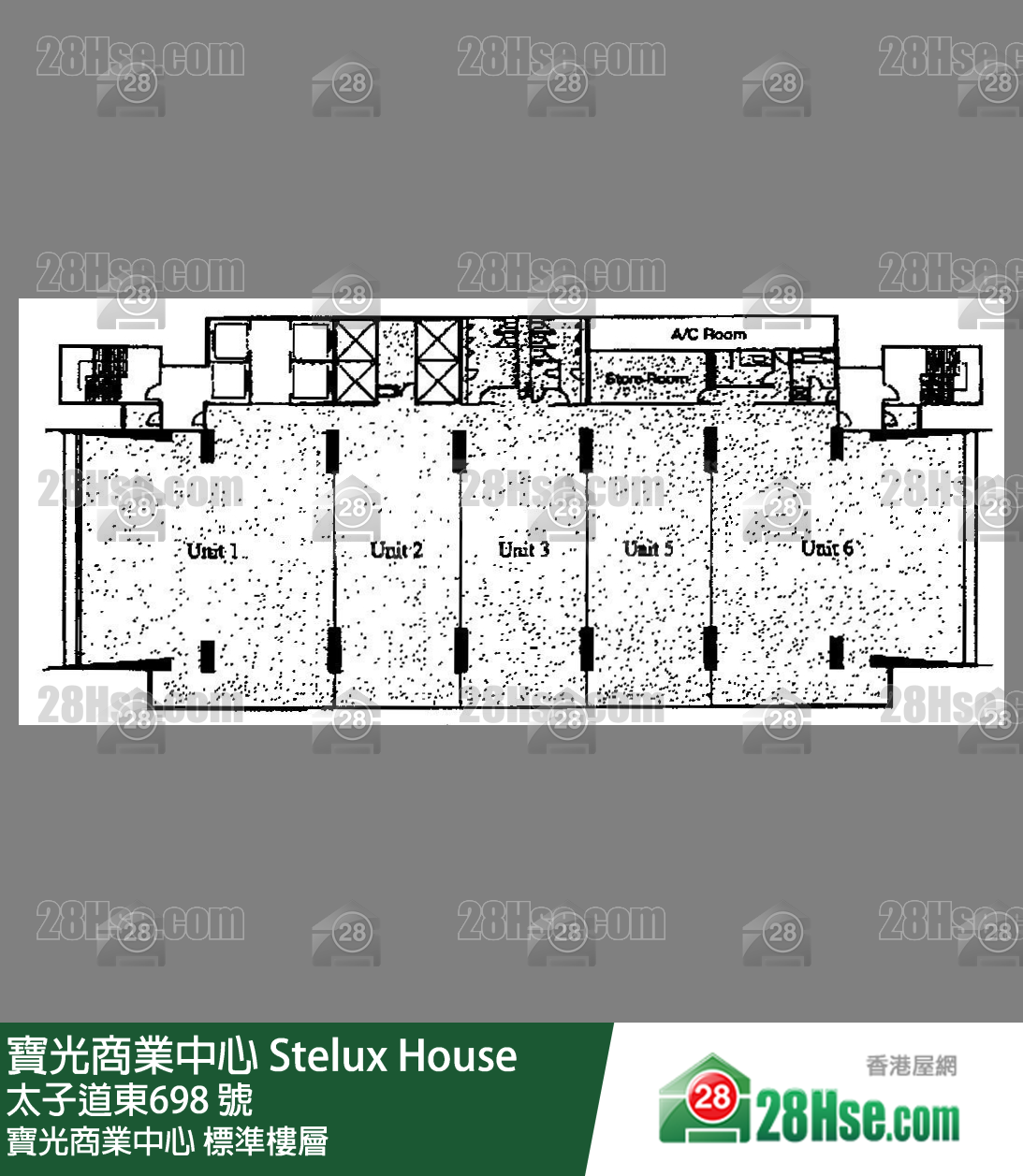 Stelux House Typical FloorPlan