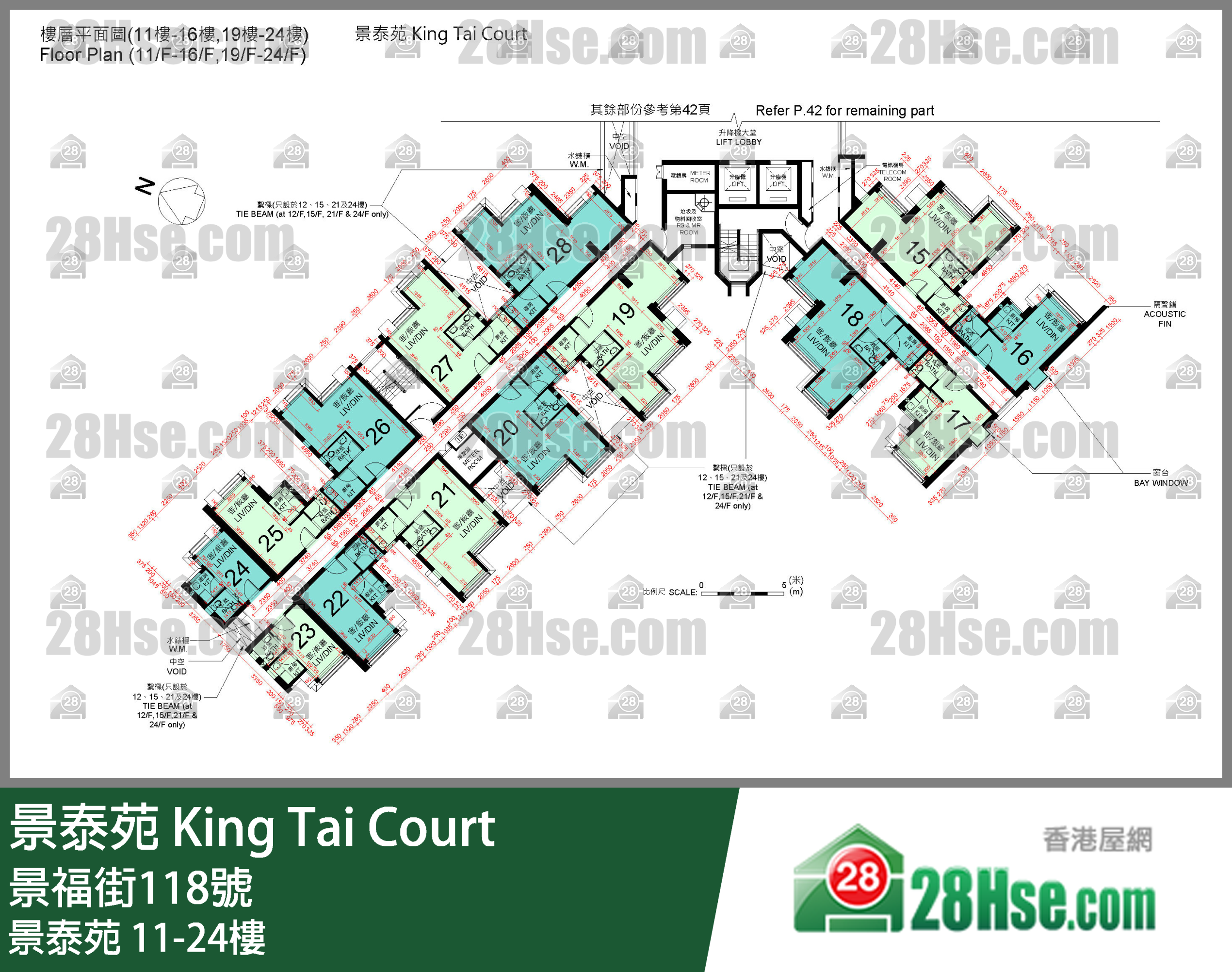 景泰苑 11-24楼 平面图