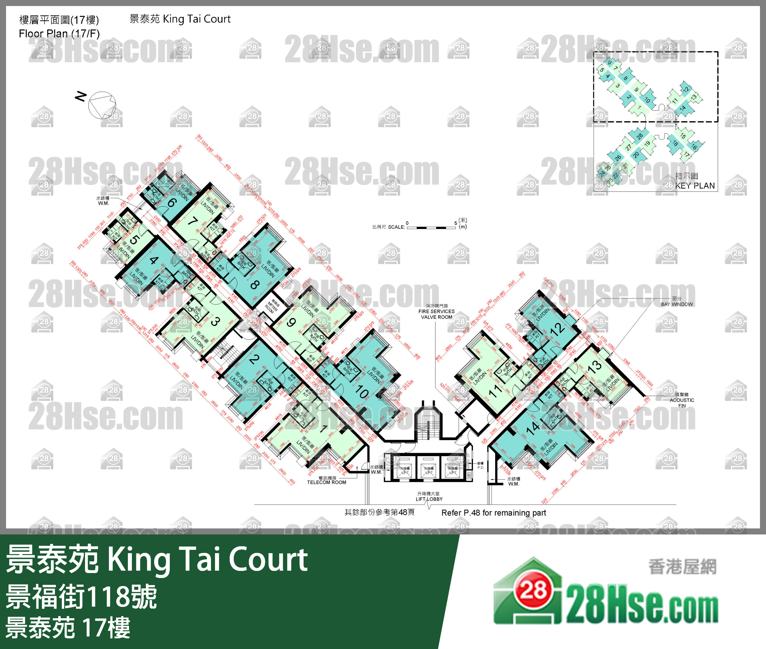 景泰苑 17楼 平面图