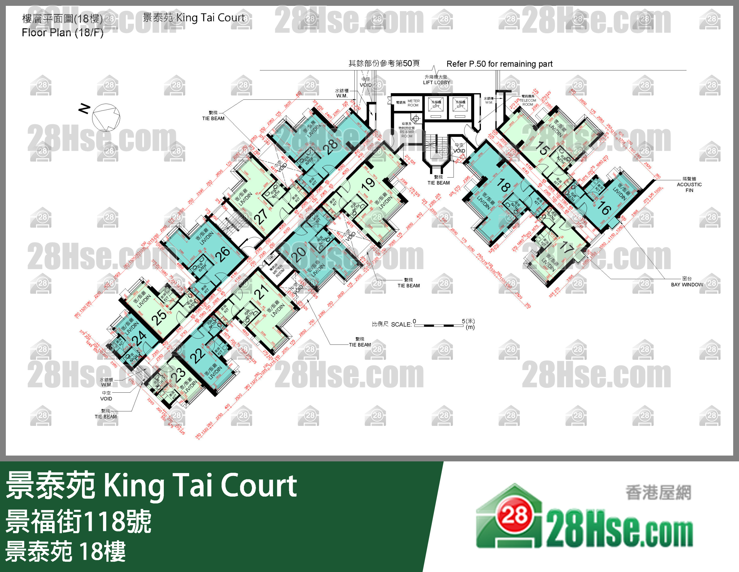 景泰苑 18楼 平面图