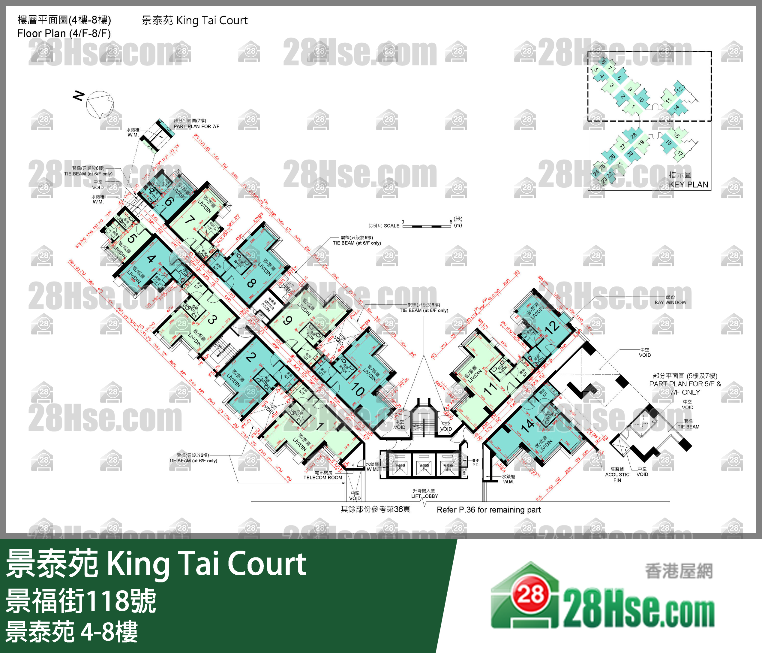 景泰苑 4-8楼 平面图