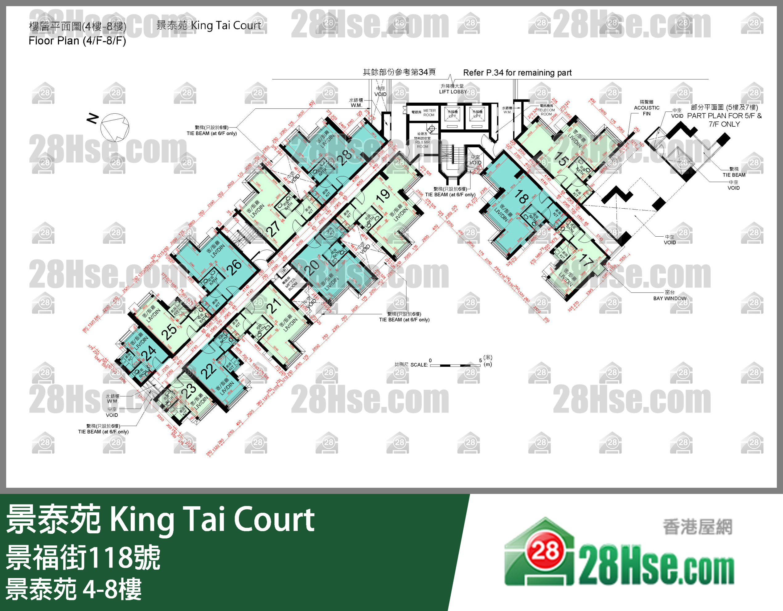 景泰苑 4-8楼 平面图