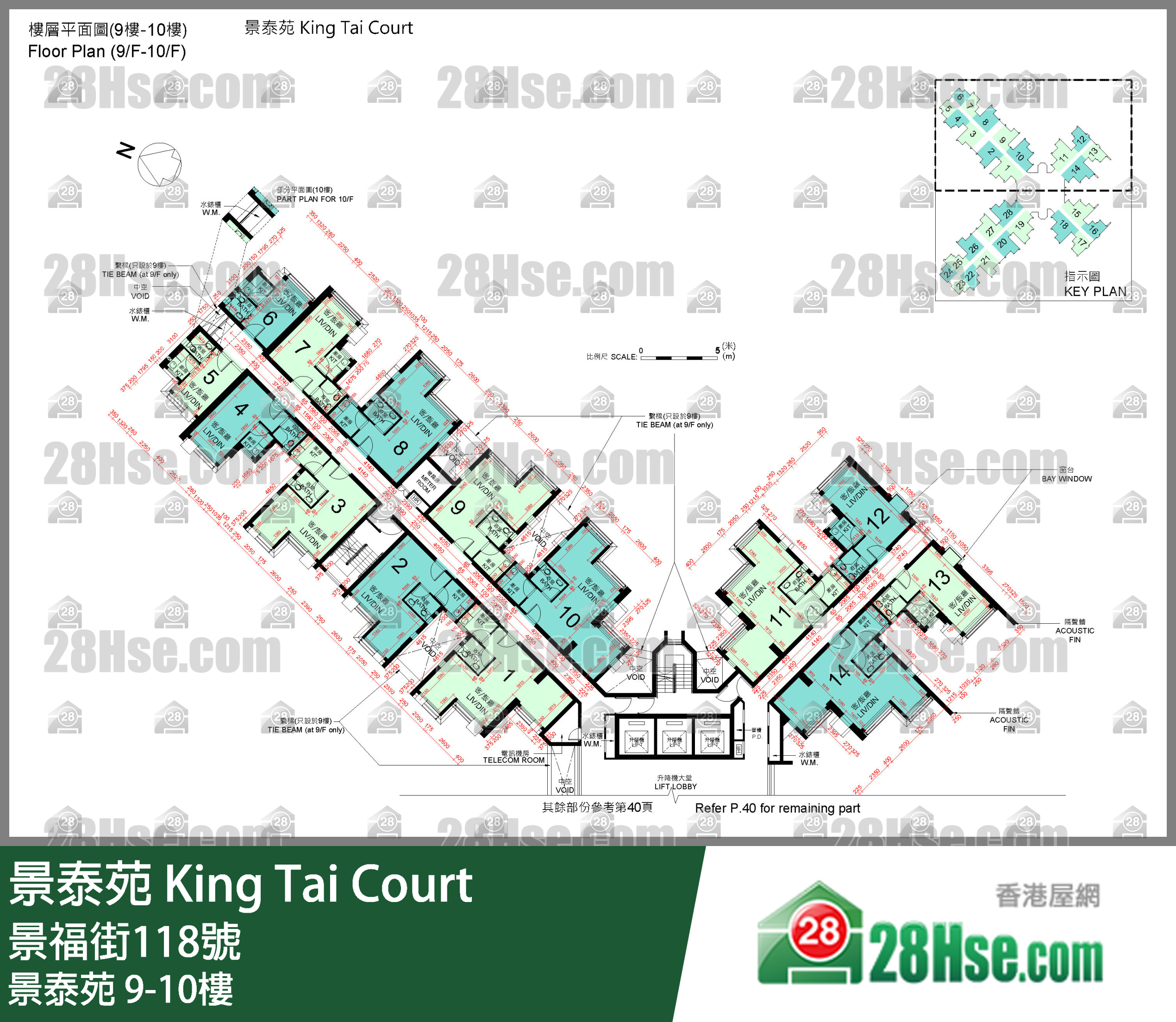 景泰苑 9-10楼 平面图