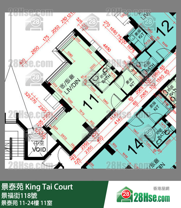 景泰苑 景泰苑13樓 11室 平面圖