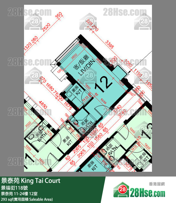 景泰苑 景泰苑11樓 12室 平面圖