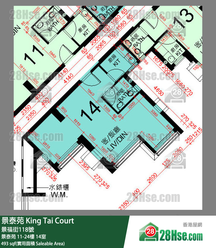 景泰苑 景泰苑 22樓 14室 平面圖