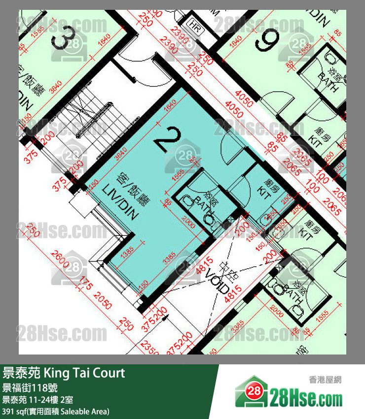 景泰苑 景泰苑11樓 2室 平面圖