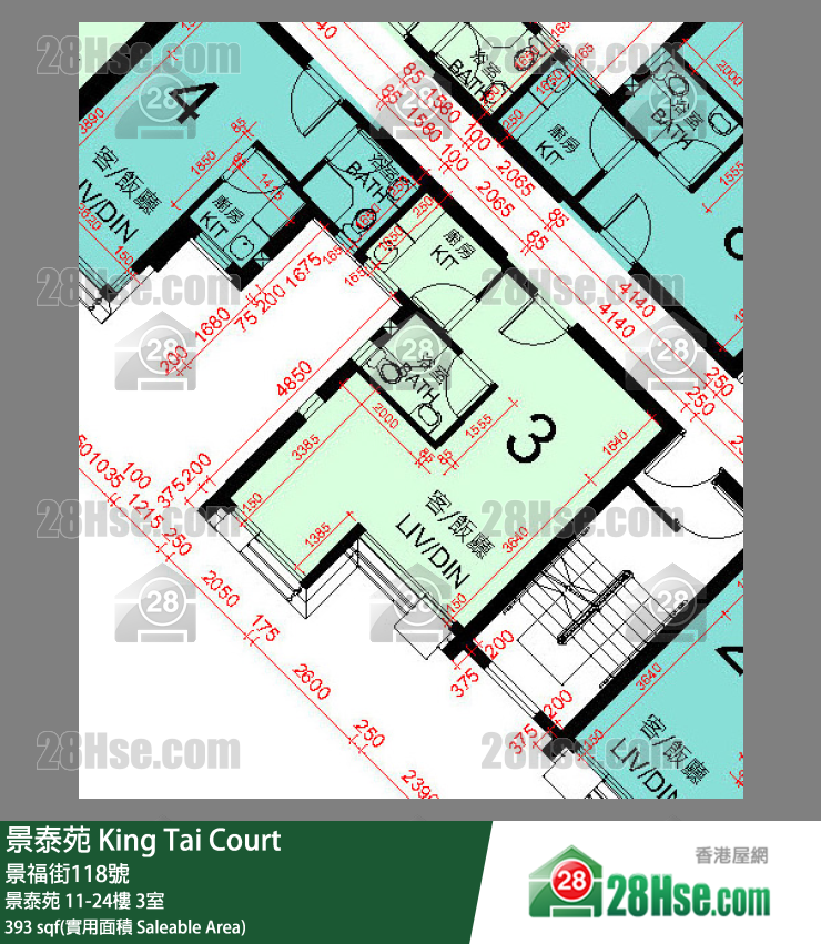 景泰苑 景泰苑 20樓 3室 平面圖