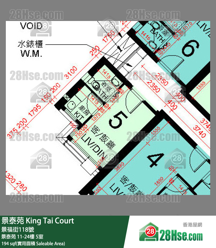 景泰苑 景泰苑 22樓 5室 平面圖