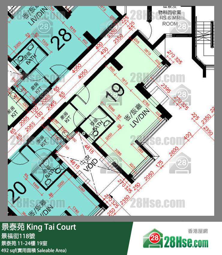 景泰苑 景泰苑11樓 19室 平面圖