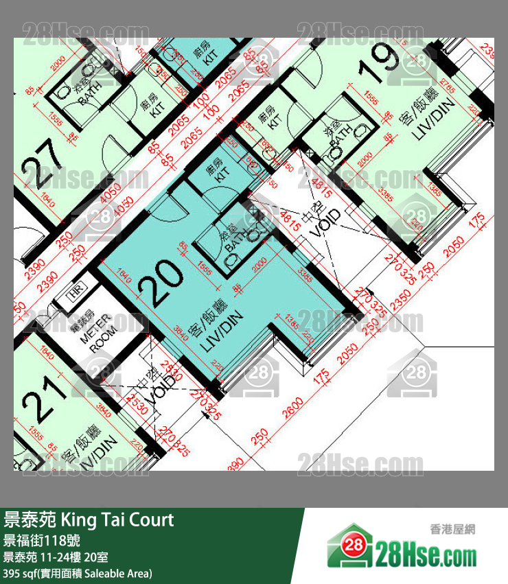 景泰苑 景泰苑11樓 20室 平面圖