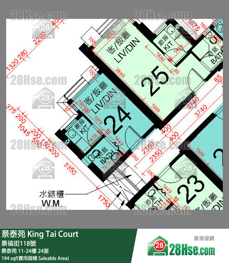 景泰苑 景泰苑16樓 24室 平面圖