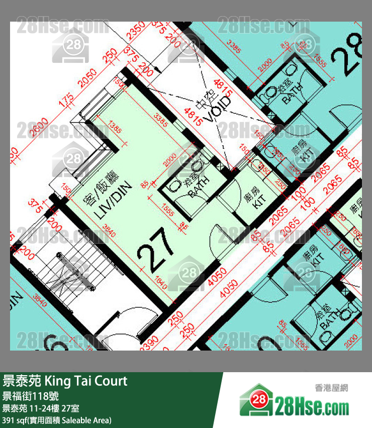景泰苑 景泰苑 19樓 27室 平面圖