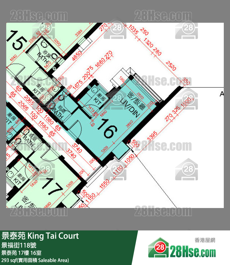 景泰苑 景泰苑 17樓 16室 平面圖