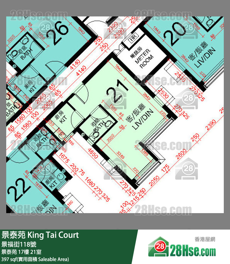 景泰苑 景泰苑 17樓 21室 平面圖