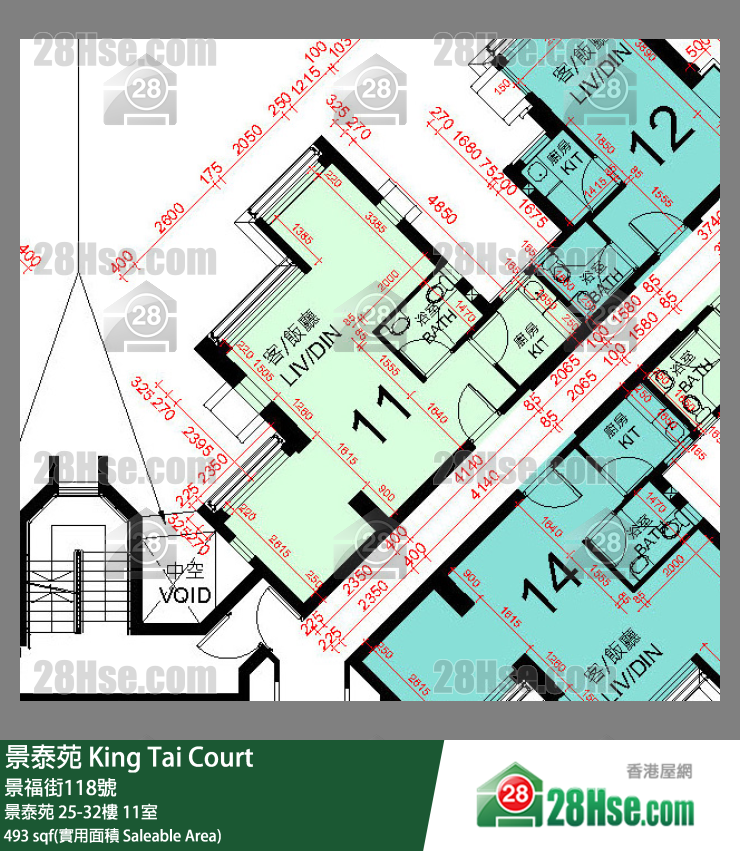景泰苑 景泰苑27樓 11室 平面圖