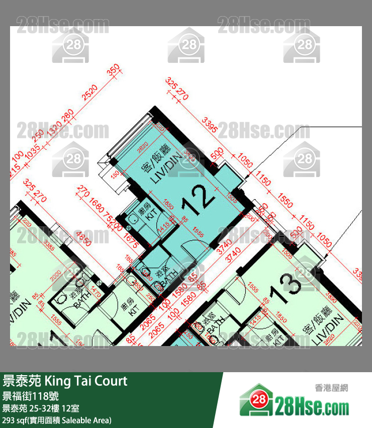 景泰苑 景泰苑27樓 12室 平面圖