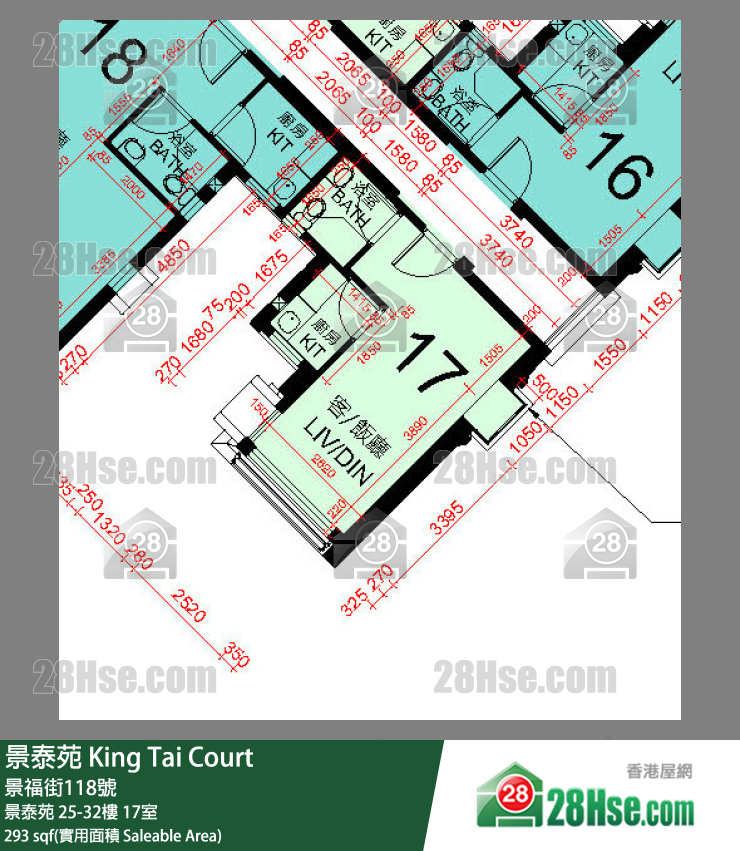 景泰苑 景泰苑27樓 17室 平面圖