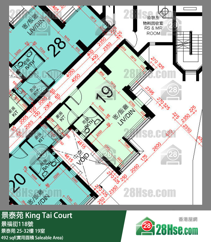 景泰苑 景泰苑27樓 19室 平面圖
